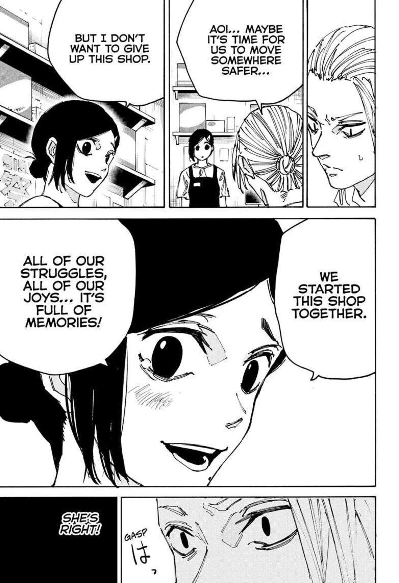 Chapter 171 - Page 17